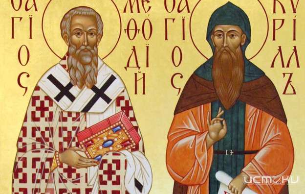 В «Бунинке» открылась выставка ко Дню славянской письменности и культуры