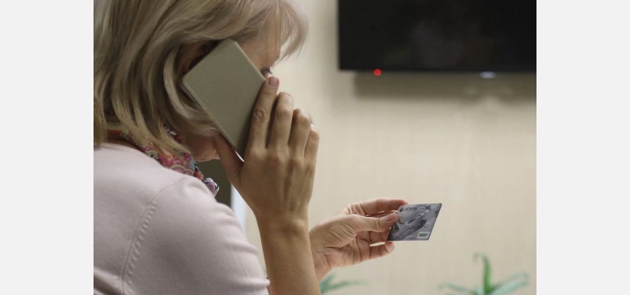 Курские мошенники выманили у орловских пенсионеров почти полмиллиона рублей