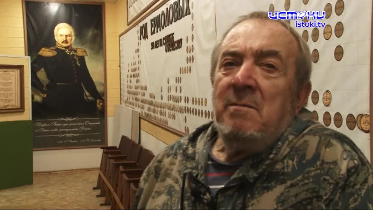 Уникальная выставка. В Орле в музее Ермолова открылась обновленная галерея орловчан - Героев войны 1812 года