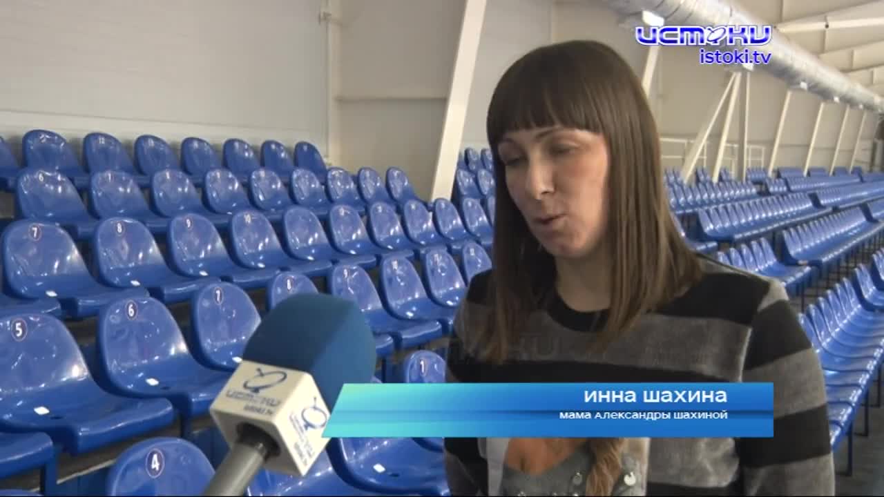 Сюда приходят совсем юными, а в 8 лет некоторые уже получают медали и занимают призовые места. С надеждой орловского фигурного катания познакомилась н...