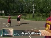 Ретро новости 12.07