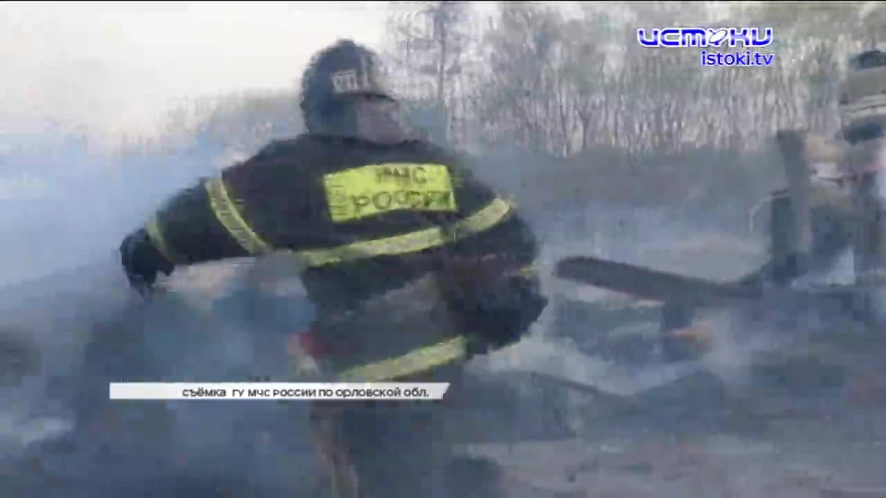 В Орле крыша у дома №12 на ул. Весёлая течёт два года, а чиновникам всё равно, Орловщина за год потеряла две строчки в рейтинге развития российских ре...