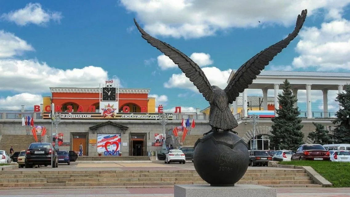 В Орле временно прекращено движение транспорта по Привокзальной площади