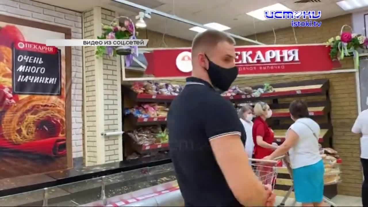 Надзор за покупками. Сразу два региональных ведомства объединились, чтобы узнать: нарушают ли местные магазины потребительские права орловчан