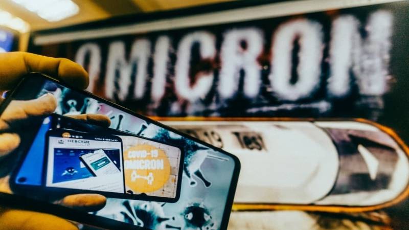 Стало известно, кто завез штамм «омикрон» в Орловскую область