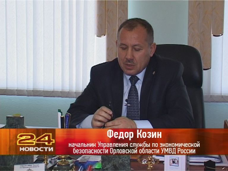 Склеп генерала Ермолова