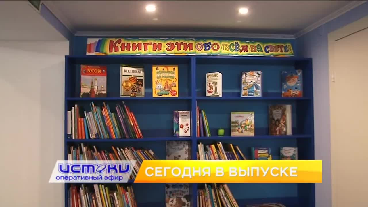 Депутаты облсовета не стали обсуждать школу-долгострой на ул. Зеленина, в Орле прошли крупные соревнования по лёгкой атлетике. Об этом и не только в п...