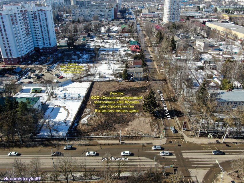 На месте частного дома на Полесской построят жилищный комплекс