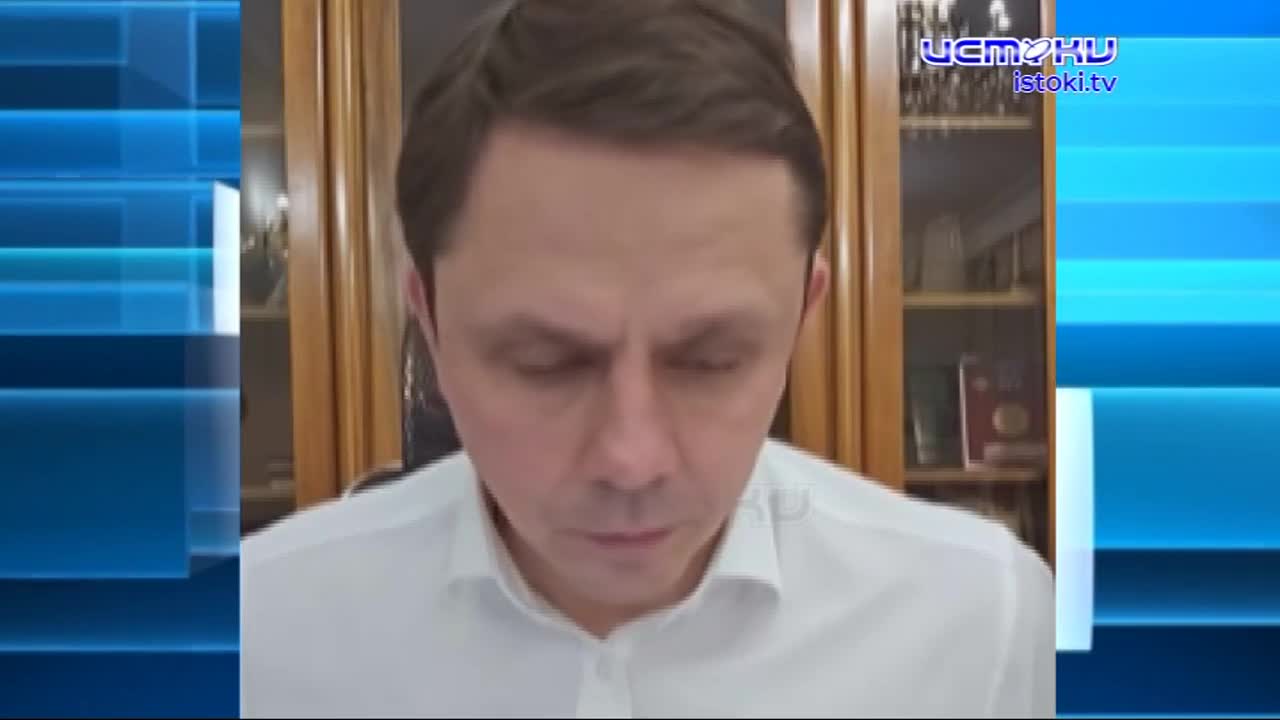 Уважаемые пассажиры, полёт откладывается на неопределённый срок. Интересное из стрима губернатора