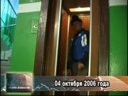 Ретро_новости_04_10