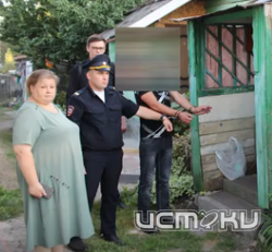 Житель Кромского района получил огромный тюремный срок 