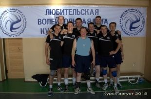 Орловские волейболисты обошли соседей по ЦФО