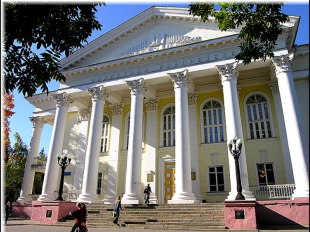 От классики к современности