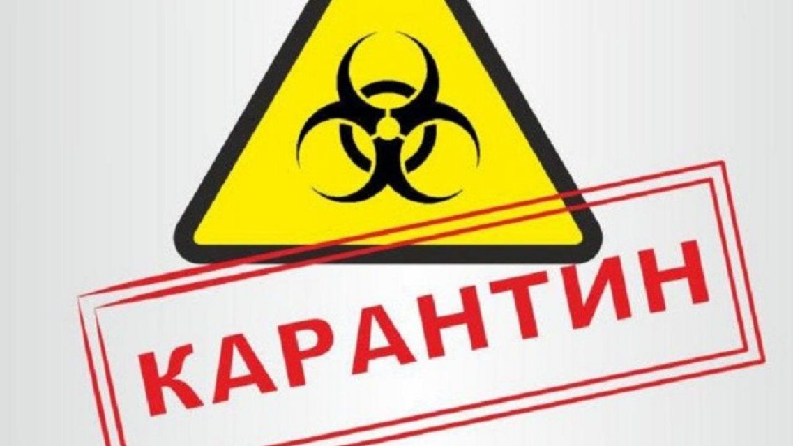 Орловские власти не нашли оснований для введения режима повышенной готовности