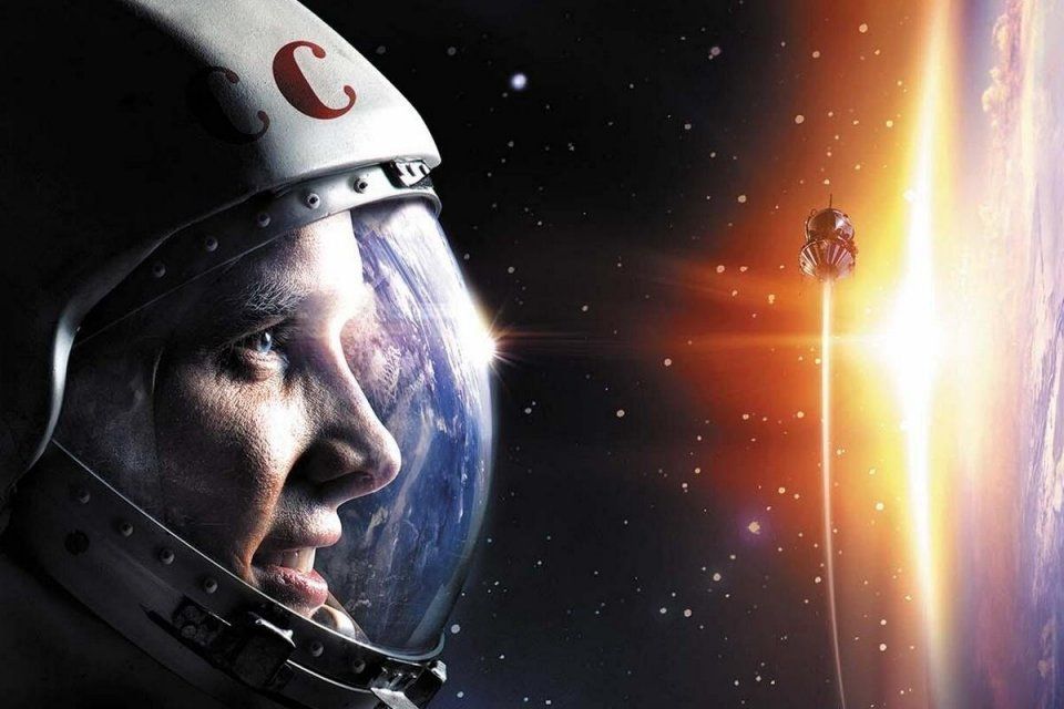 Сегодня отмечается День Космонавтики