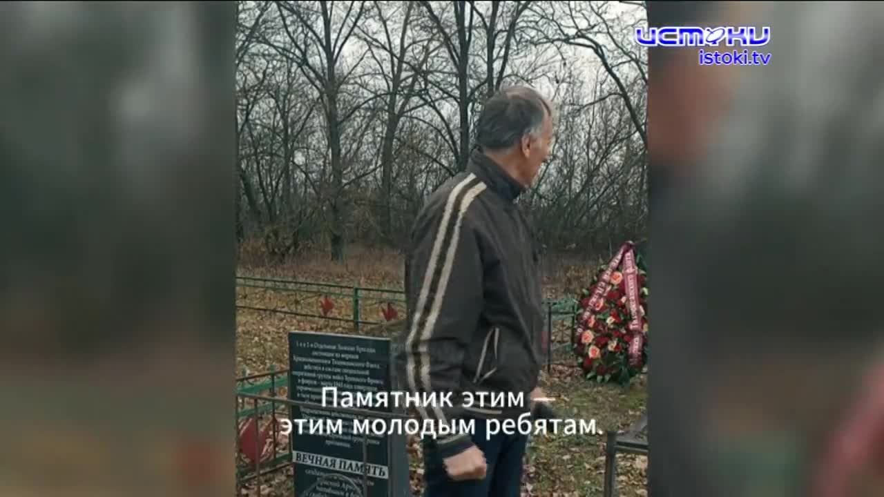 Орловские историки и краеведы Александр Митасов Иван Плясов