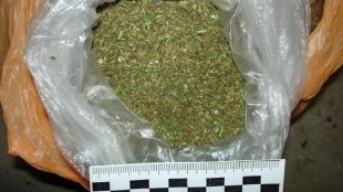 У орловчанина изъяли больше полутора килограммов наркотиков 