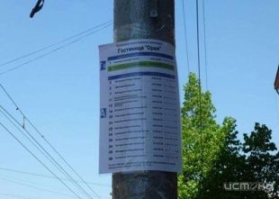 Бумажные расписания на орловских остановках заменят на оцинкованные таблички