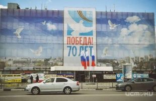 Новости за 90 секунд: помещения Дома Быта опять попытаются продать, на Новый год отдыхайте в Орле-это недорого, мы разыграли билеты на киносеанс по желанию