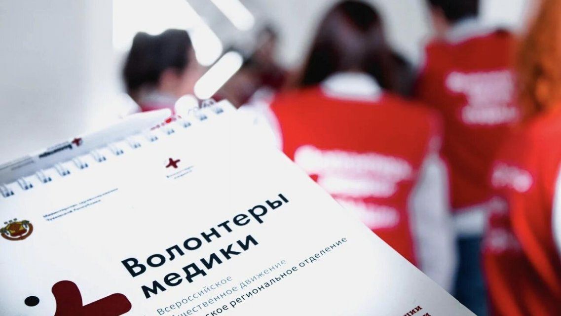 «Мы вместе»: вторая волна пандемии активизировала орловских волонтеров