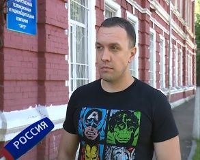 Сын президента орловской ТПП обвинил избитого им преподавателя в провокации 