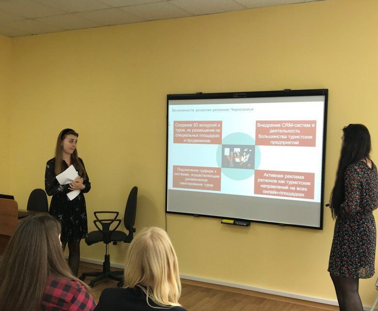 «Ростелеком» выступил партнером V Вузовского отборочного чемпионата OGUSkills2021 в Орле