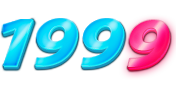 1999 год...
