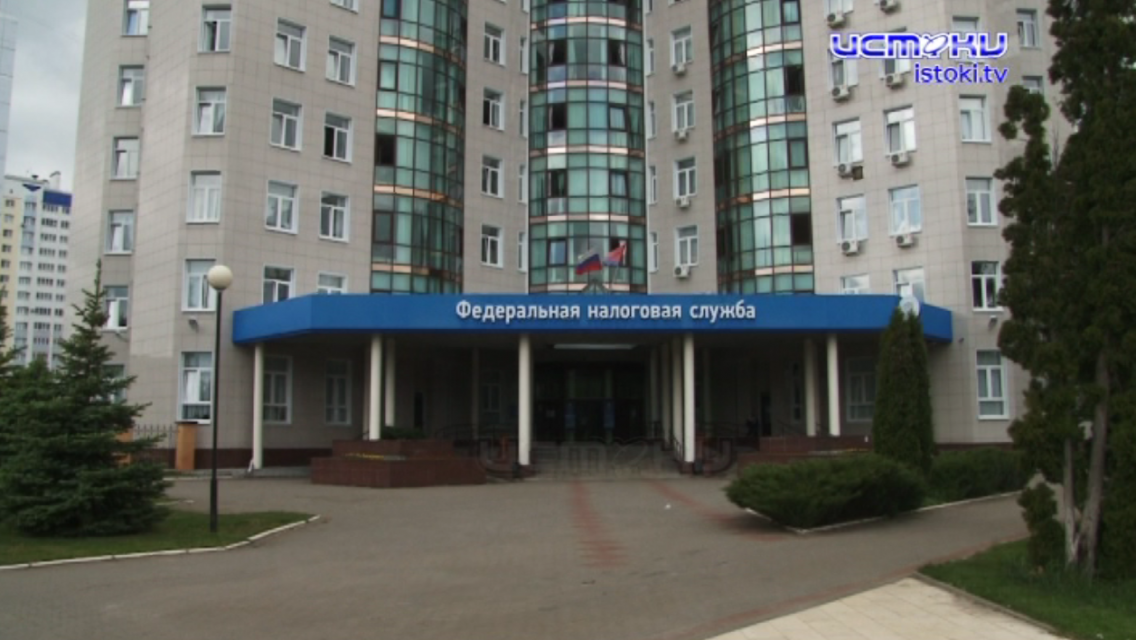 Бухгалтерам и бизнесу хотят облегчить труд. Орловские налоговики провели публичные обсуждения нового института - «Налоговый счет»