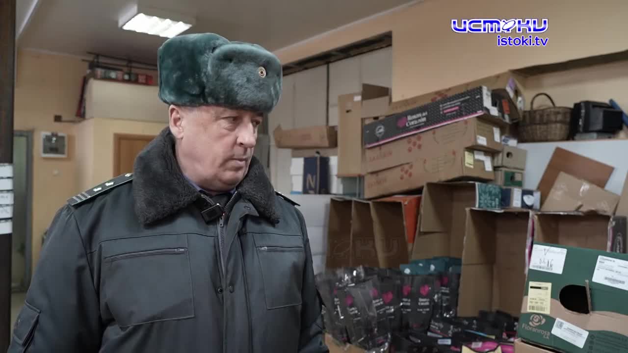 Экспертное мнение 06.03.2026