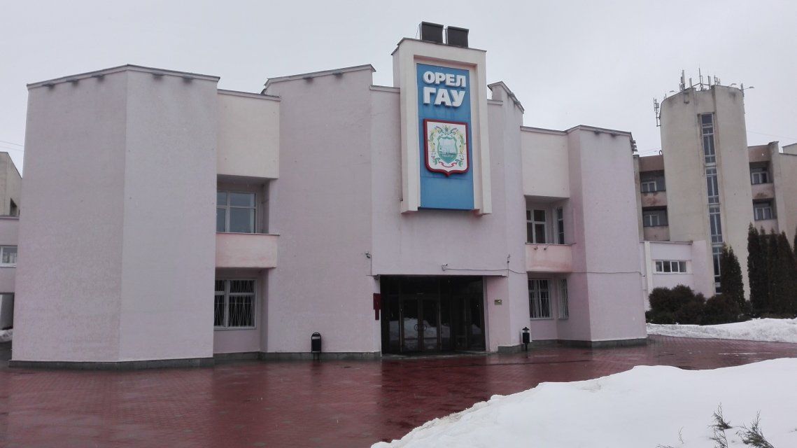 В аграрном секторе образования Орловской области - выемки 