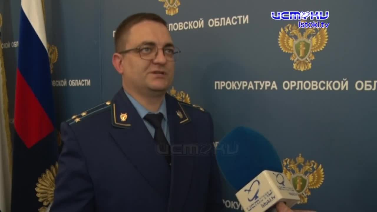 Антикоррупционный ликбез