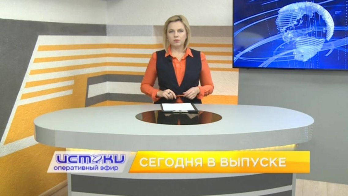 Клуб спидкубинга, «Книжкины именины» — сегодня в программе «Оперативный эфир»