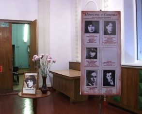 Редчайший дар умения любить 