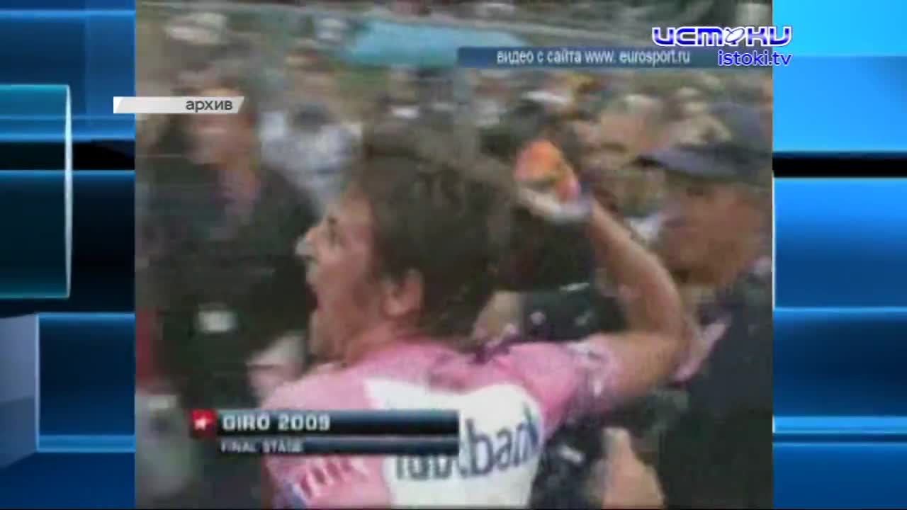 Новости спорта.Сегодня свой День рождения отмечает орловчанин, чье имя внесено в Книгу Почета города Орла — Денис Меньшов, а орловские баскетболистки ...