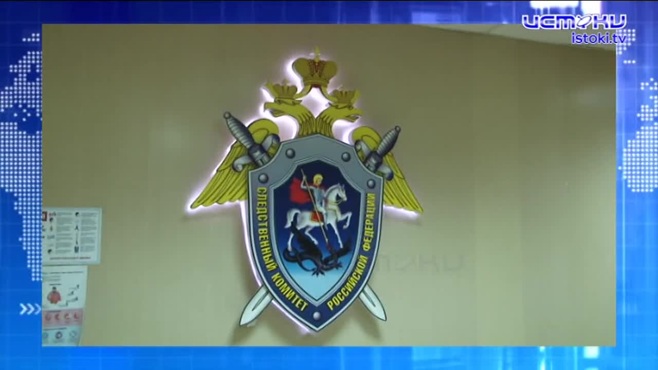 Евгений Косогов удивился зарплате секретаря «Спецавтобазы»