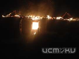 Накануне вечером в Орловской области горел жилой дом