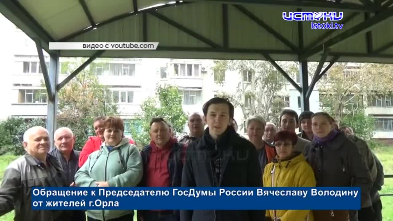 Люксовым автомобилем Клычкова заинтересовалась прокуратура, пострадавшим орловчанам от урагана выделят деньги на ремонт домов, а наш земляк прошёл сле...