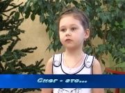 Детки в теме - Снег это...