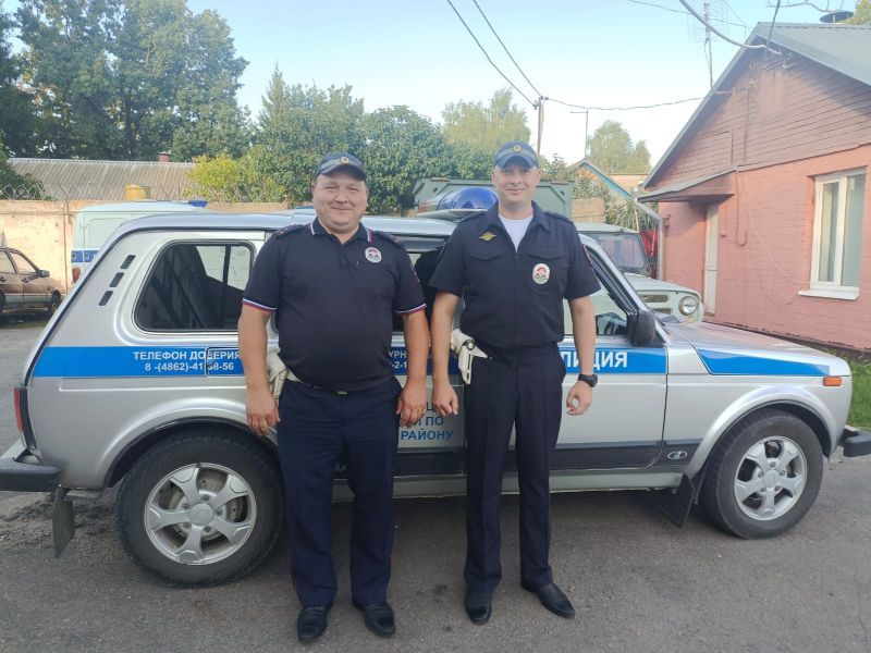 От всего сердца 