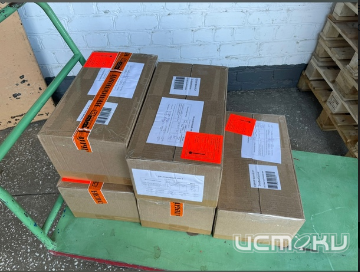 В Орловскую область поступила новая партия вакцины от коронавируса