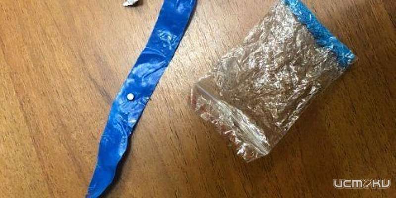 26 лет колонии на троих 