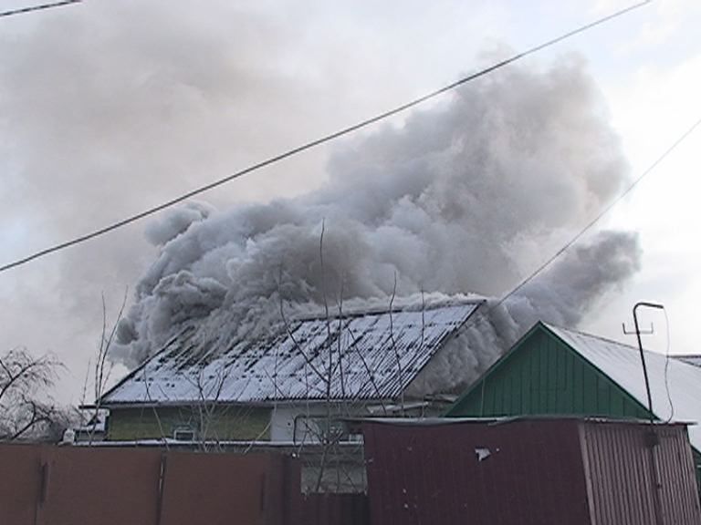 Пожар на Городской