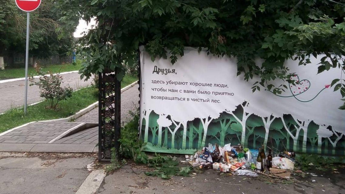 Народный корреспондент беспокоится за судьбу орловских домов-памятников