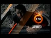 Наталья Тычинская