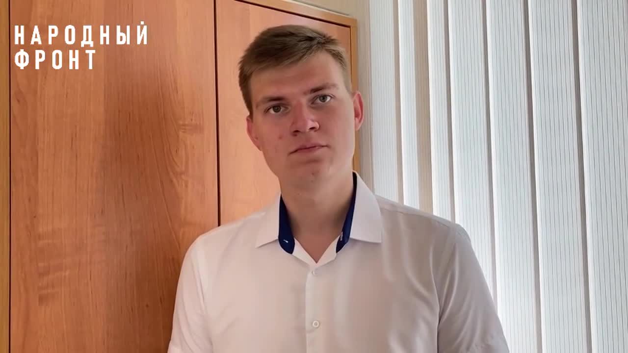 Орловчанам предлагают сообщать о беспилотниках спецслужбам через приложение "Радар"