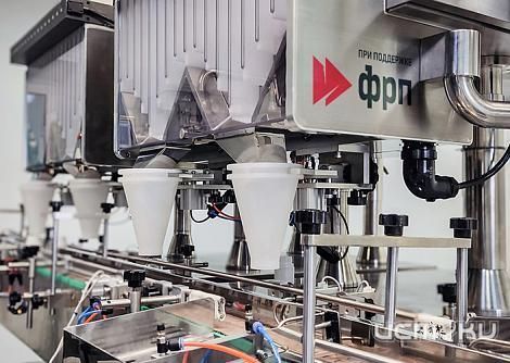 Орловская область вошла в ТОП рейтинга Фонда развития промышленности по количеству совместно профинансированных проектов