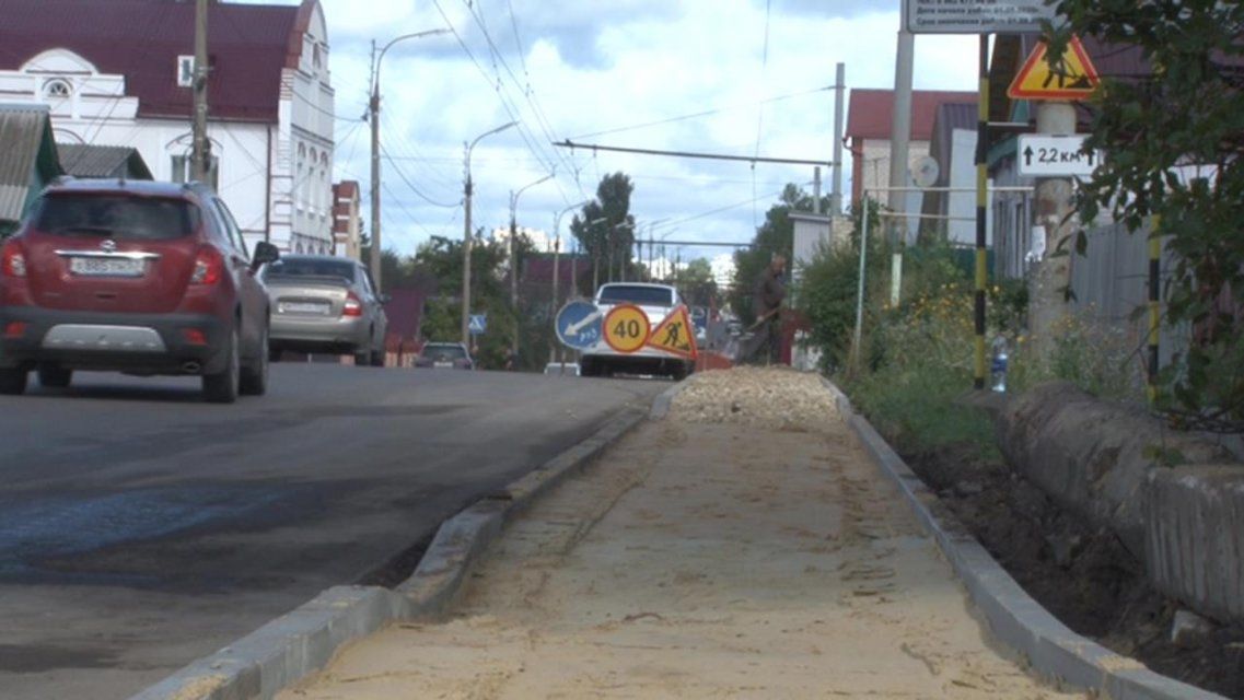 В Орле подрядчика ждут штрафы за затянувшийся ремонт ул. Тульской