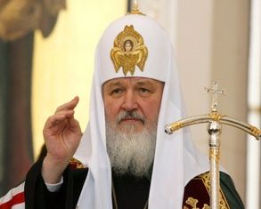 Пенсионерка из Орловской области попросила у Патриарха 50 тысяч рублей