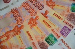 Орловчанка поверила интернет-мошеннику и лишилась 300 тысяч рублей 