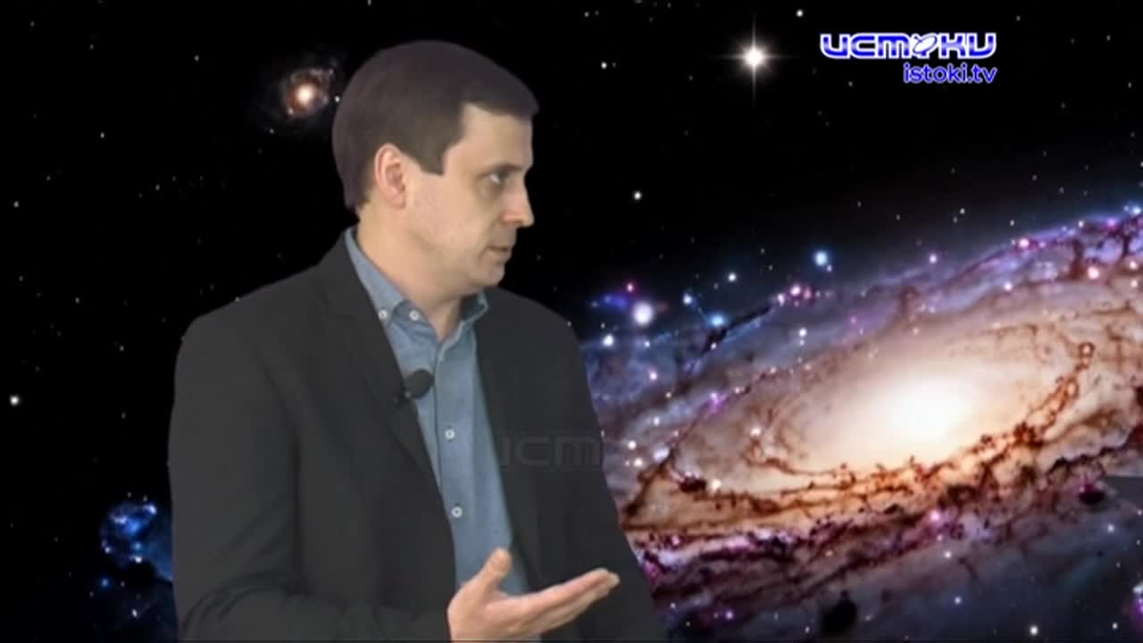 Орловские ученые открыли в космосе новые физические явления